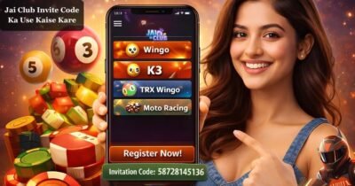 Jai Club Invite Code Ka Use Kaise Kare