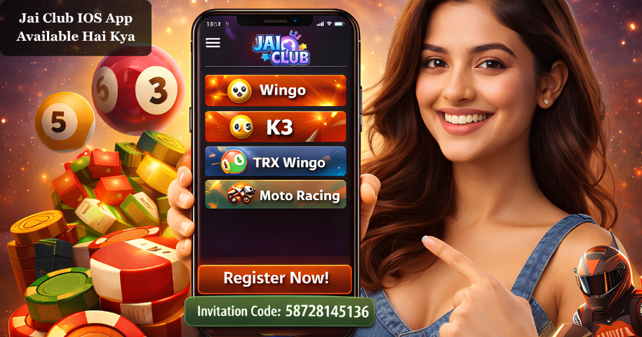 Jai Club IOS App Available Hai Kya